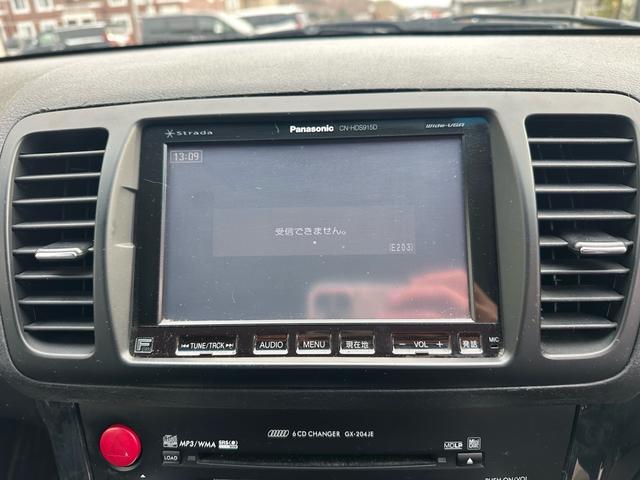 レガシィツーリングワゴン ２．０ｉ　アドバンテージライン　インテリジェントキー！！パドルシフト！！純正ナビゲーション！！ＥＴＣ！！内外装クリーニング済み！！４ＷＤ！！（9枚目）