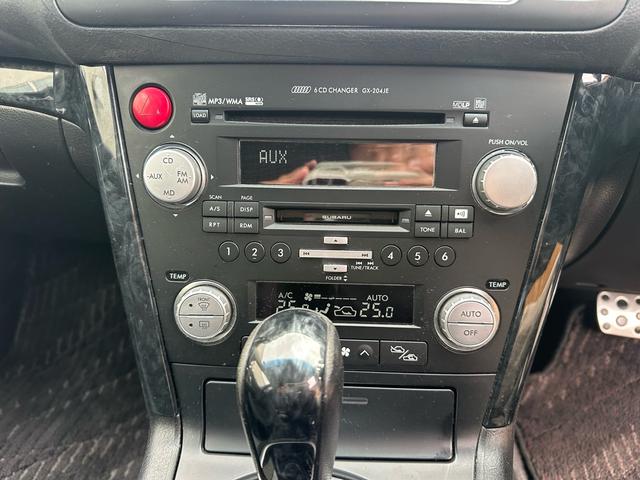 レガシィツーリングワゴン ２．０ｉ　アドバンテージライン　インテリジェントキー！！パドルシフト！！純正ナビゲーション！！ＥＴＣ！！内外装クリーニング済み！！４ＷＤ！！（10枚目）