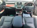 TOYOTA CROWN MAJESTA