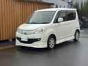 X ワンオーナー!!4WD!!インテリジェントキー!!社外ナビゲーション!!ETC!!禁煙車両!!内外装クリーニング済み!!(15枚目)
