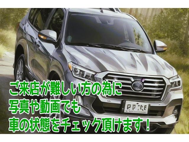 プリウス Ｓ　モデリスタエアロ　カローラツーリング純正１７インチホイール　ＥＴＣ　バックカメラ　ナビ　ＴＶ　オートライト　ＨＩＤ　ＣＶＴ　スマートキー　電動格納ミラー　盗難防止システム　Ｂｌｕｅｔｏｏｔｈ（64枚目）