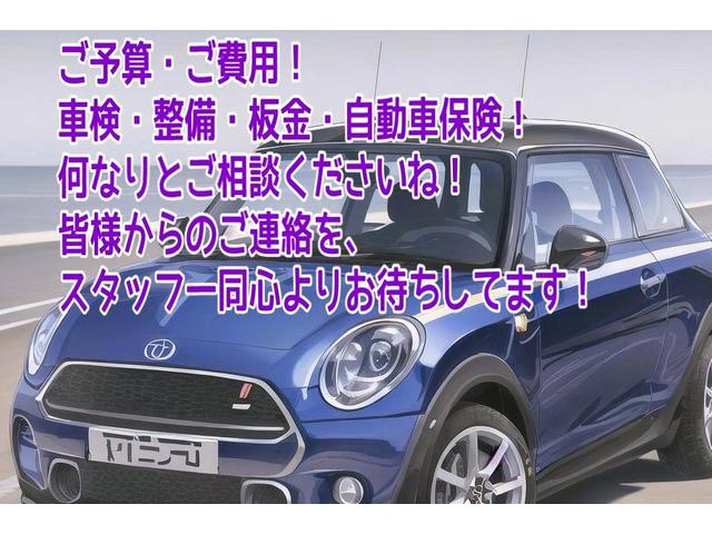 Ｃクラス 　Ｃ２００アバンギャルド　ＡＭＧライン　ＥＴＣ　クリアランスソナー　レーンアシスト　バックカメラ　ナビ　ＴＶ　アルミホイール　オートライト　ブラインドスポットモニター　シートヒーター　パワーシート（60枚目）