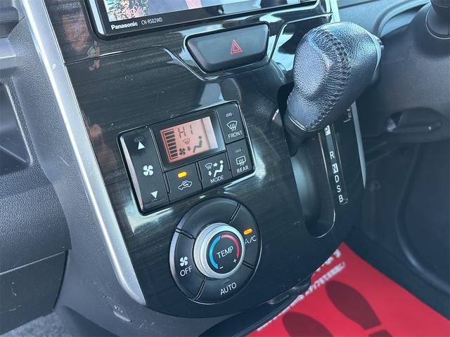 タント カスタムＲＳ　トップエディションＳＡＩＩ　ドライブレコーダー　ＥＴＣ　バックカメラ　両側電動スライドドア　ナビ　ＴＶ　衝突被害軽減システム　オートライト　ＬＥＤヘッドランプ　スマートキー　アイドリングストップ　電動格納ミラー　ベンチシート（27枚目）