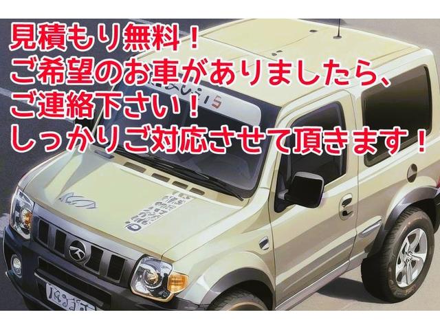 タント カスタムＲＳ　トップエディションＳＡＩＩ　ドライブレコーダー　ＥＴＣ　バックカメラ　両側電動スライドドア　ナビ　ＴＶ　衝突被害軽減システム　オートライト　ＬＥＤヘッドランプ　スマートキー　アイドリングストップ　電動格納ミラー　ベンチシート（71枚目）