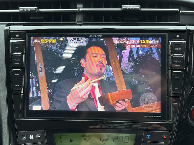 プリウス Ｓツーリングセレクション・Ｇ’ｓ　ＥＴＣ　バックカメラ　ＴＶ　アルミホイール　オートライト　ＣＶＴ　スマートキー　電動格納ミラー　エアコン　パワーステアリング　パワーウィンドウ（5枚目）