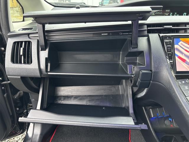 プリウス Ｓツーリングセレクション・Ｇ’ｓ　ＥＴＣ　バックカメラ　ＴＶ　アルミホイール　オートライト　ＣＶＴ　スマートキー　電動格納ミラー　エアコン　パワーステアリング　パワーウィンドウ（61枚目）