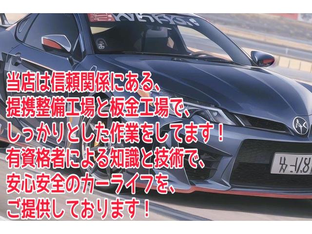 プリウス Ｓツーリングセレクション・Ｇ’ｓ　ＥＴＣ　バックカメラ　ＴＶ　アルミホイール　オートライト　ＣＶＴ　スマートキー　電動格納ミラー　エアコン　パワーステアリング　パワーウィンドウ（73枚目）