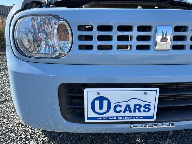 アルトラパン G ドライブレコーダー ETC バックカメラ ナビ TV スマートキー ベンチシート CVT 盗難防止システム ABS CD 衝突安全ボディ エアコン パワーステアリング パワーウィンドウ(52枚目)