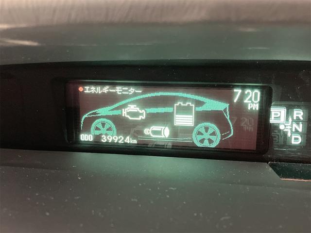 プリウス Ｓ　ナビ　テレビ　バックモニター　ＥＴＣ　アルミホイール　横滑り防止機能　オートライト　スマートキー　車検整備付き　プッシュスタート（35枚目）