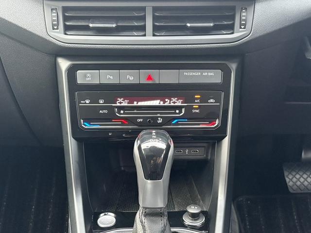 Ｔ－クロス ＴＳＩ　アクティブ　Ａｃｔｉｖｅ　Ｉｎｆｏ　Ｄｉｓｐｌａｙ　アダプティブクルーズコントロールシステム　レーンキープアシストシステム　パークディスタンスコントロール　駐車支援システム　ブラインドスポットディテクション（24枚目）