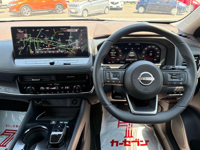 エクストレイル Ｇ　ｅ－４ＯＲＣＥ　ＮｉｓｓａｎＣｏｎｎｅｃｔナビゲーションシステム（地デジ内蔵）１２．３インチワイドディスプレイ　ＢｌｕｅｔｏｏｔｈＲ対応、ＵＳＢ接続、Ａｐｐｌｅ　ＣａｒＰｌａｙ・Ａｎｄｒｏｉｄ　Ａｕｔｏ連携機能（15枚目）