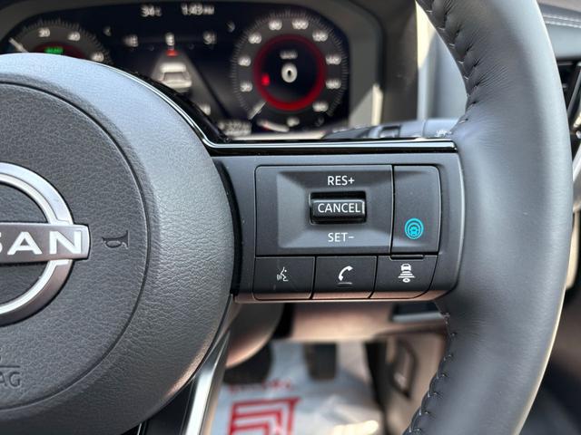 エクストレイル Ｇ　ｅ－４ＯＲＣＥ　ＮｉｓｓａｎＣｏｎｎｅｃｔナビゲーションシステム（地デジ内蔵）１２．３インチワイドディスプレイ　ＢｌｕｅｔｏｏｔｈＲ対応、ＵＳＢ接続、Ａｐｐｌｅ　ＣａｒＰｌａｙ・Ａｎｄｒｏｉｄ　Ａｕｔｏ連携機能（18枚目）