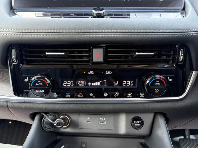 エクストレイル Ｇ　ｅ－４ＯＲＣＥ　ＮｉｓｓａｎＣｏｎｎｅｃｔナビゲーションシステム（地デジ内蔵）１２．３インチワイドディスプレイ　ＢｌｕｅｔｏｏｔｈＲ対応、ＵＳＢ接続、Ａｐｐｌｅ　ＣａｒＰｌａｙ・Ａｎｄｒｏｉｄ　Ａｕｔｏ連携機能（23枚目）