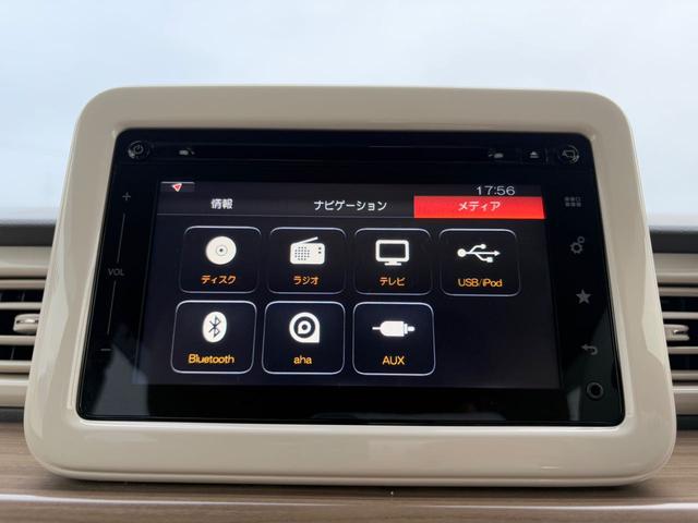 アルトラパン Ｌ　ナビゲーション（Ｂｌｕｅｔｏｏｔｈ対応）　ＥＴＣ　全方位モニター　夏タイヤ新品　シートヒーター　ＬＥＤヘッドランプ（21枚目）