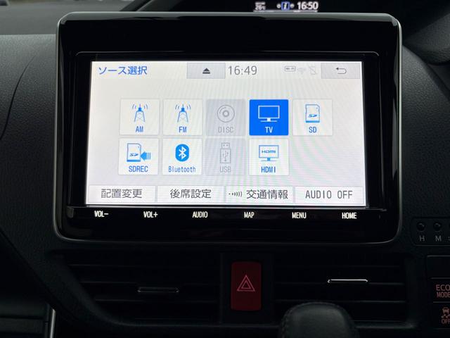 ヴォクシー ＺＳ　煌　純正９インチナビゲーション（Ｂｌｕｅｔｏｏｔｈ対応）　バックモニター　両側オートスライドドア　ＥＴＣ　ＵＳＢソケット＆ＨＤＭＩソケット　新品夏タイヤ装着　ＬＥＤヘッドランプ　純正リモスタ（22枚目）