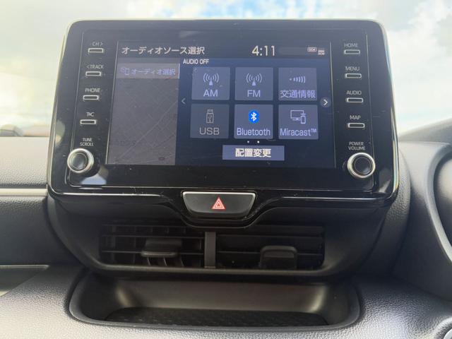 ヤリス ハイブリッドＺ　純正コネクテッドナビ（Ｂｌｕｅｔｏｏｔｈ対応）　全方位モニター　ＥＴＣ２．０　ドラレコ　夏タイヤ新品装着　クルーズコントロール　シートヒーター　ＳＯＳコール　ＬＥＤヘッドランプ　衝突被害軽減装置（22枚目）