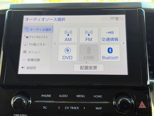 アルファード ２．５Ｓ　Ｃパッケージ　ＴｏｙｏｔａＳａｆｅｔｙＳｅｎｓｅ　モデリスタ　Ｔ－Ｃｏｎｎｅｃｔ　ＳＤナビゲーションシステム（Ｂｌｕｅｔｏｏｔｈ対応）　バックモニター　ＥＴＣ　ツインムーンルーフ　１３．３インチリヤモニター（23枚目）