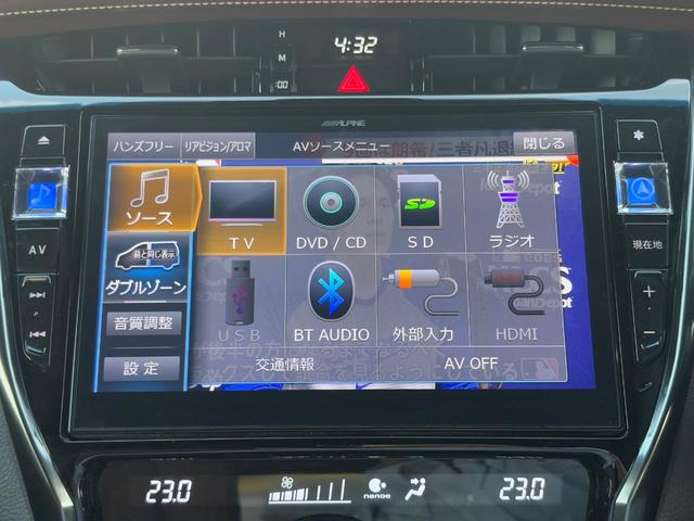 ハリアー プレミアム　モデリスタエアロ　アルパイン製メモリーナビ（Ｂｌｕｅｔｏｏｔｈ対応）　バックモニター　ＥＴＣ　クルーズコントロール　パワーバックドア　ドライブレコーダー　ＬＥＤヘッドランプ＆ＬＥＤフォグ　レザーシート（28枚目）