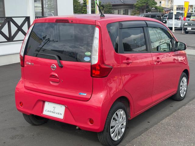 デイズ Ｘ　Ｖセレクション＋セーフティＩＩ　４ＷＤ　全方位モニター　衝突被害軽減装置　タッチ式オートエアコン　シートヒーター　ハロゲンヘッドライト　ＥＳＣ　純正スチールホイール　純正オーディオ　電動格納ドアミラー　アイドリングストップ（7枚目）