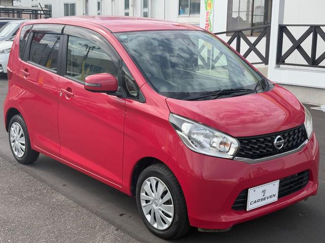デイズ Ｘ　Ｖセレクション＋セーフティＩＩ　４ＷＤ　全方位モニター　衝突被害軽減装置　タッチ式オートエアコン　シートヒーター　ハロゲンヘッドライト　ＥＳＣ　純正スチールホイール　純正オーディオ　電動格納ドアミラー　アイドリングストップ（8枚目）