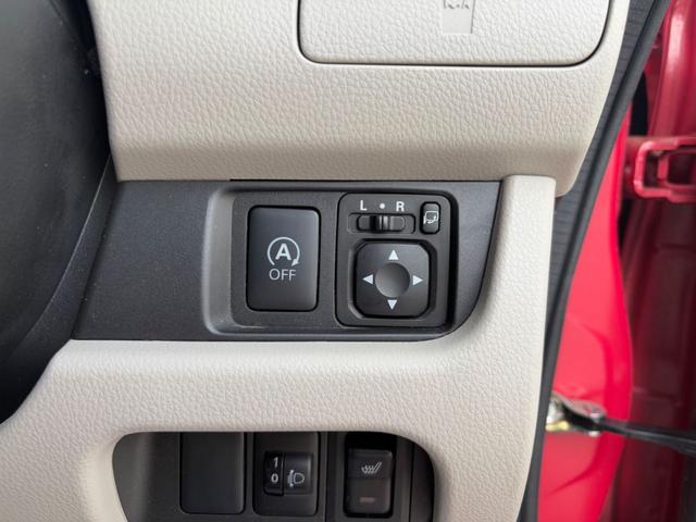 デイズ Ｘ　Ｖセレクション＋セーフティＩＩ　４ＷＤ　全方位モニター　衝突被害軽減装置　タッチ式オートエアコン　シートヒーター　ハロゲンヘッドライト　ＥＳＣ　純正スチールホイール　純正オーディオ　電動格納ドアミラー　アイドリングストップ（23枚目）
