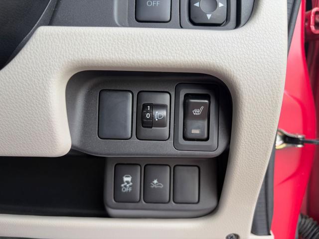 デイズ Ｘ　Ｖセレクション＋セーフティＩＩ　４ＷＤ　全方位モニター　衝突被害軽減装置　タッチ式オートエアコン　シートヒーター　ハロゲンヘッドライト　ＥＳＣ　純正スチールホイール　純正オーディオ　電動格納ドアミラー　アイドリングストップ（24枚目）