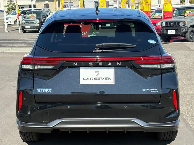 オーラ G FOUR レザーエディション 日産コネクトナビゲーション(Bluetooth対応) 全方位モニター プロパイロット ETC2.0 BOSEサラウンドシステム 前後エアロ ドアミラーシーケンシャルウインカー リモスタ HDMI(4枚目)