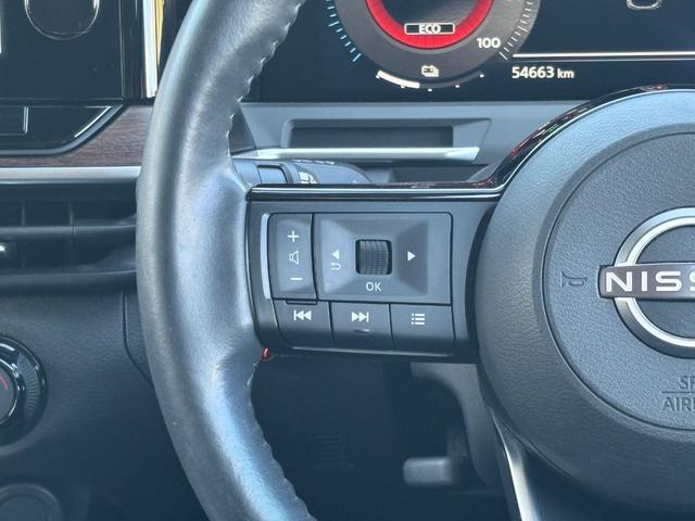 オーラ G FOUR レザーエディション 日産コネクトナビゲーション(Bluetooth対応) 全方位モニター プロパイロット ETC2.0 BOSEサラウンドシステム 前後エアロ ドアミラーシーケンシャルウインカー リモスタ HDMI(15枚目)