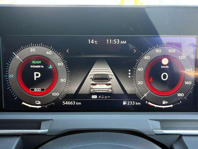 オーラ G FOUR レザーエディション 日産コネクトナビゲーション(Bluetooth対応) 全方位モニター プロパイロット ETC2.0 BOSEサラウンドシステム 前後エアロ ドアミラーシーケンシャルウインカー リモスタ HDMI(17枚目)