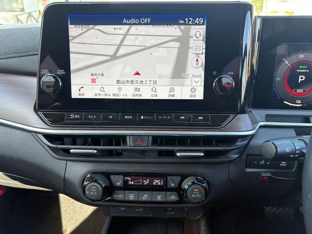 オーラ G FOUR レザーエディション 日産コネクトナビゲーション(Bluetooth対応) 全方位モニター プロパイロット ETC2.0 BOSEサラウンドシステム 前後エアロ ドアミラーシーケンシャルウインカー リモスタ HDMI(18枚目)