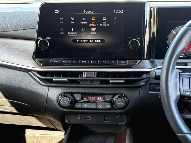 オーラ G FOUR レザーエディション 日産コネクトナビゲーション(Bluetooth対応) 全方位モニター プロパイロット ETC2.0 BOSEサラウンドシステム 前後エアロ ドアミラーシーケンシャルウインカー リモスタ HDMI(20枚目)