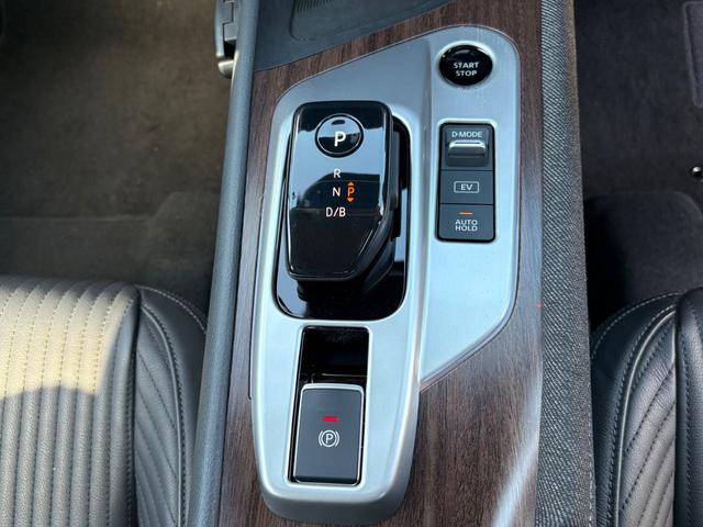 オーラ G FOUR レザーエディション 日産コネクトナビゲーション(Bluetooth対応) 全方位モニター プロパイロット ETC2.0 BOSEサラウンドシステム 前後エアロ ドアミラーシーケンシャルウインカー リモスタ HDMI(23枚目)