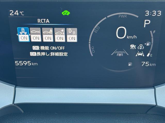 プリウス Z 12.3インチディスプレイオーディオPlus(コネクテッドナビ対応) 全方位モニター レーダークルーズコントロール トヨタセーフティーセンス アシストパーク ETC2.0 ドラレコ シートヒーター(20枚目)