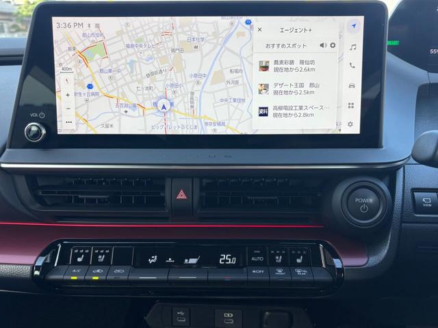 プリウス Z 12.3インチディスプレイオーディオPlus(コネクテッドナビ対応) 全方位モニター レーダークルーズコントロール トヨタセーフティーセンス アシストパーク ETC2.0 ドラレコ シートヒーター(21枚目)