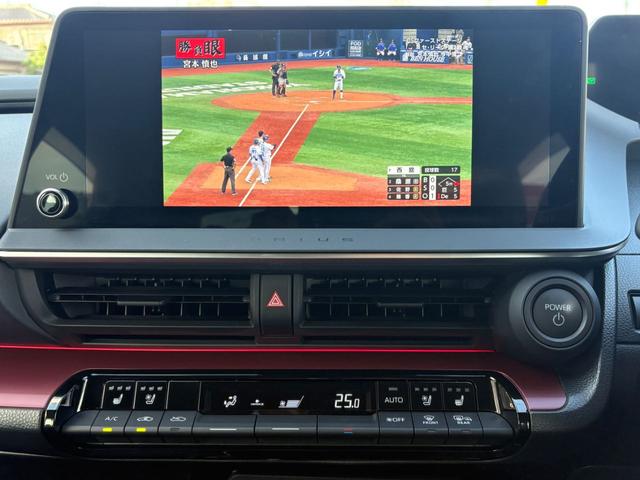 プリウス Z 12.3インチディスプレイオーディオPlus(コネクテッドナビ対応) 全方位モニター レーダークルーズコントロール トヨタセーフティーセンス アシストパーク ETC2.0 ドラレコ シートヒーター(23枚目)