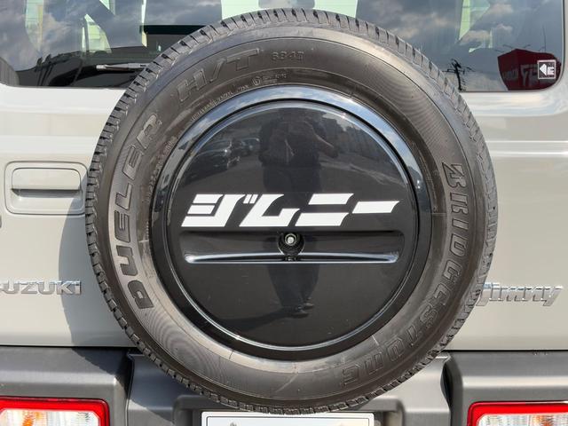 背面タイヤジムニーカバー