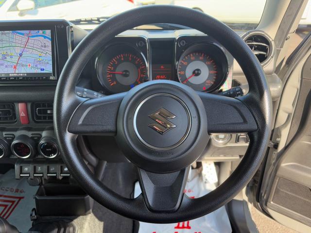 ウレタンステアリング