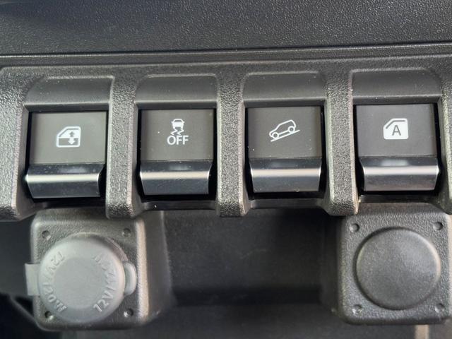 ダウンヒルアシストコントロール付き