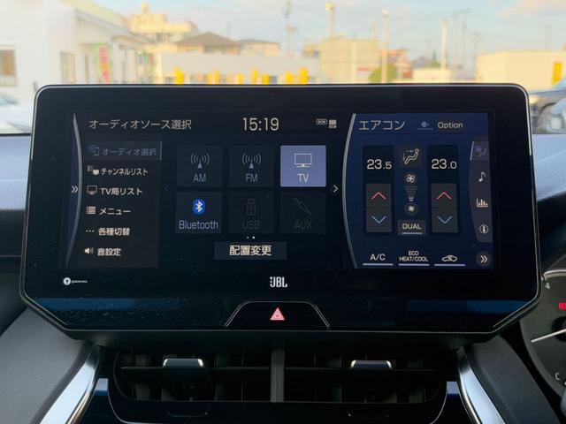 ハリアー Ｚ　Ｔ－Ｃｏｎｎｅｃｔ　ＳＤナビゲーションシステム＋ＪＢＬプレミアムサウンドシステム（Ｂｌｕｅｔｏｏｔｈ対応）　バックモニター　ＥＴＣ２．０　レーダークルーズコントロール　パワーバックドア（26枚目）