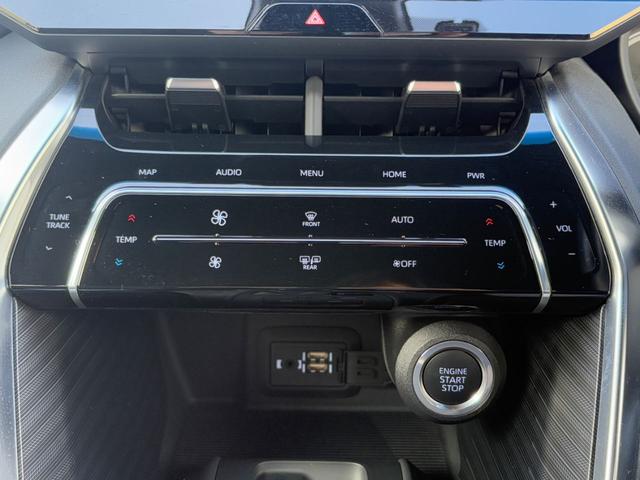 ハリアー Ｚ　Ｔ－Ｃｏｎｎｅｃｔ　ＳＤナビゲーションシステム＋ＪＢＬプレミアムサウンドシステム（Ｂｌｕｅｔｏｏｔｈ対応）　バックモニター　ＥＴＣ２．０　レーダークルーズコントロール　パワーバックドア（27枚目）