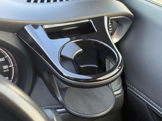 ハリアー Ｚ　Ｔ－Ｃｏｎｎｅｃｔ　ＳＤナビゲーションシステム＋ＪＢＬプレミアムサウンドシステム（Ｂｌｕｅｔｏｏｔｈ対応）　バックモニター　ＥＴＣ２．０　レーダークルーズコントロール　パワーバックドア（37枚目）