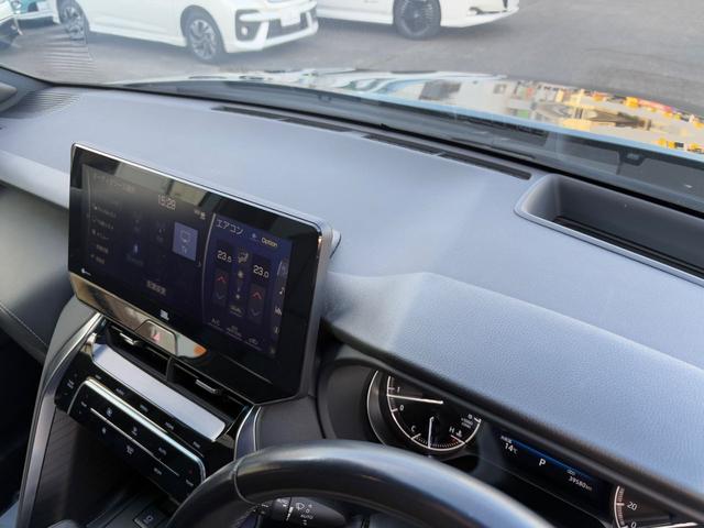 ハリアー Ｚ　Ｔ－Ｃｏｎｎｅｃｔ　ＳＤナビゲーションシステム＋ＪＢＬプレミアムサウンドシステム（Ｂｌｕｅｔｏｏｔｈ対応）　バックモニター　ＥＴＣ２．０　レーダークルーズコントロール　パワーバックドア（40枚目）