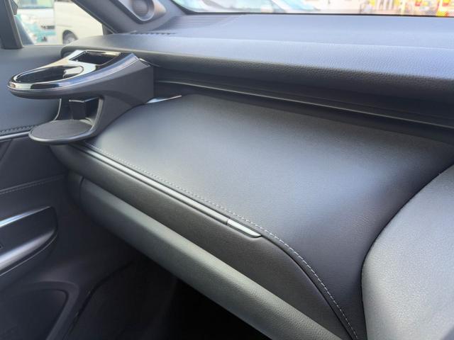 ハリアー Ｚ　Ｔ－Ｃｏｎｎｅｃｔ　ＳＤナビゲーションシステム＋ＪＢＬプレミアムサウンドシステム（Ｂｌｕｅｔｏｏｔｈ対応）　バックモニター　ＥＴＣ２．０　レーダークルーズコントロール　パワーバックドア（41枚目）