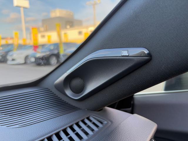 ハリアー Ｚ　Ｔ－Ｃｏｎｎｅｃｔ　ＳＤナビゲーションシステム＋ＪＢＬプレミアムサウンドシステム（Ｂｌｕｅｔｏｏｔｈ対応）　バックモニター　ＥＴＣ２．０　レーダークルーズコントロール　パワーバックドア（42枚目）