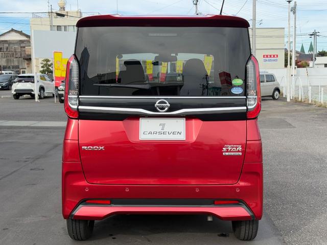 ルークス ハイウェイスター X 純正9インチナビゲーション(Bluetooth対応) 全方位モニター 両側ハンズフリーオートスライドドア ETC 前後ドラレコ LEDヘッドランプ&LEDフォグランプ オートエアコン(タッチパネル式)(5枚目)