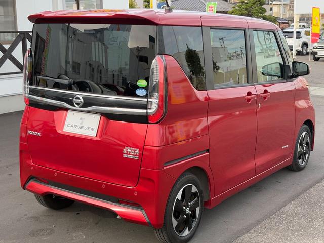 ルークス ハイウェイスター X 純正9インチナビゲーション(Bluetooth対応) 全方位モニター 両側ハンズフリーオートスライドドア ETC 前後ドラレコ LEDヘッドランプ&LEDフォグランプ オートエアコン(タッチパネル式)(7枚目)