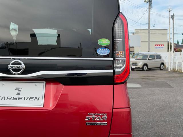 ルークス ハイウェイスター X 純正9インチナビゲーション(Bluetooth対応) 全方位モニター 両側ハンズフリーオートスライドドア ETC 前後ドラレコ LEDヘッドランプ&LEDフォグランプ オートエアコン(タッチパネル式)(12枚目)