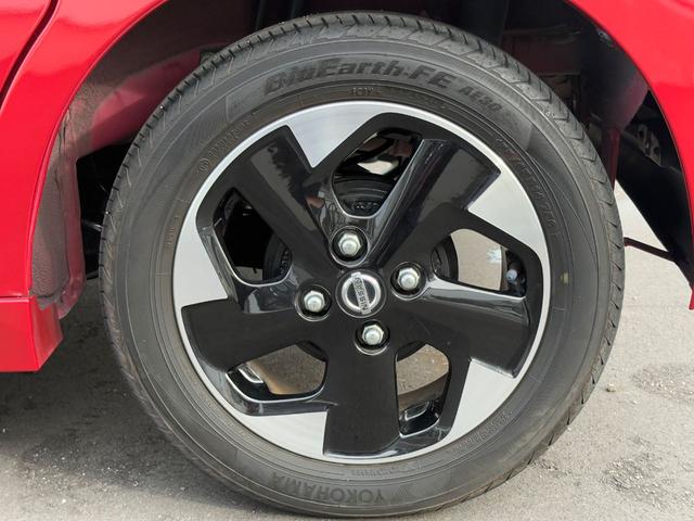 ルークス ハイウェイスター X 純正9インチナビゲーション(Bluetooth対応) 全方位モニター 両側ハンズフリーオートスライドドア ETC 前後ドラレコ LEDヘッドランプ&LEDフォグランプ オートエアコン(タッチパネル式)(17枚目)