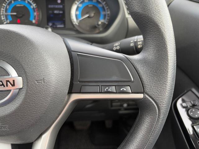 ルークス ハイウェイスター X 純正9インチナビゲーション(Bluetooth対応) 全方位モニター 両側ハンズフリーオートスライドドア ETC 前後ドラレコ LEDヘッドランプ&LEDフォグランプ オートエアコン(タッチパネル式)(22枚目)