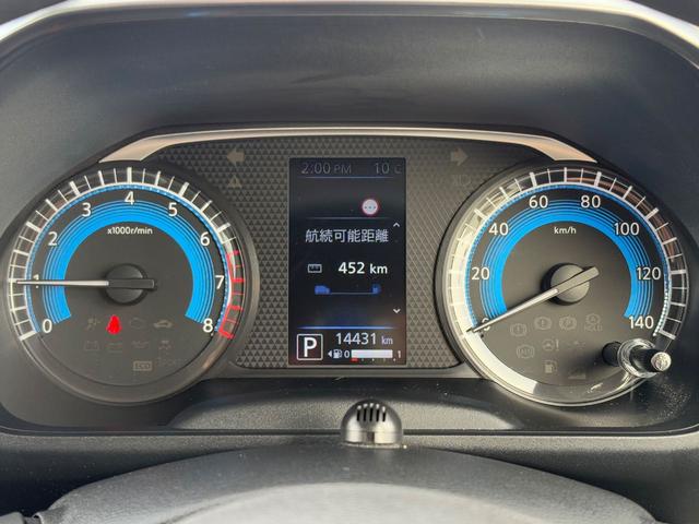 ルークス ハイウェイスター X 純正9インチナビゲーション(Bluetooth対応) 全方位モニター 両側ハンズフリーオートスライドドア ETC 前後ドラレコ LEDヘッドランプ&LEDフォグランプ オートエアコン(タッチパネル式)(23枚目)